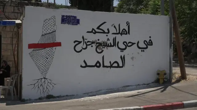 sheykh jarah