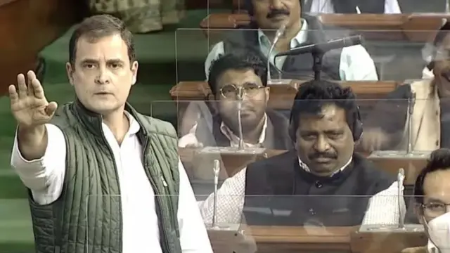 राहुल गांधी