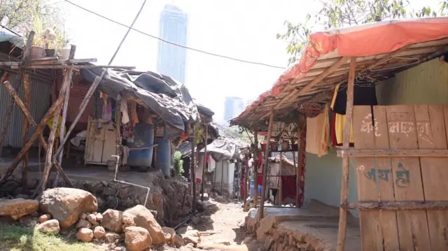 आंबेडकर नगर 