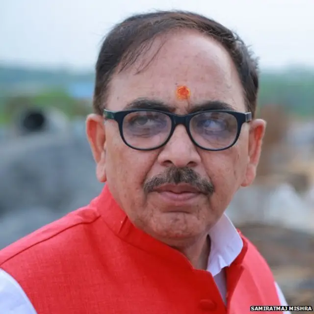 यूपी बीजेपी