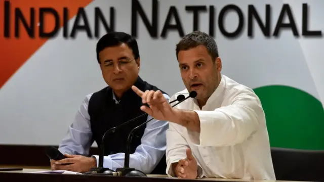 રાહુલ ગાંધી