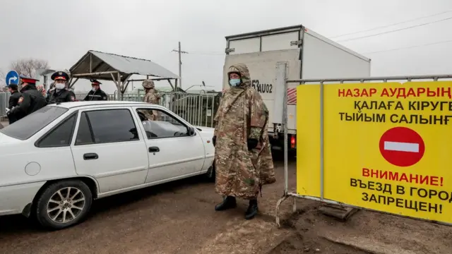 Қозоғистон коронавирус