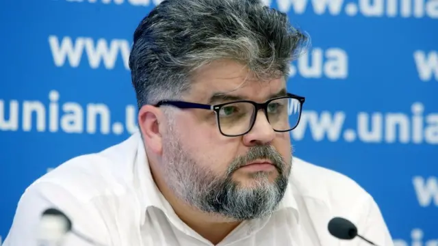 Богдан Яременко