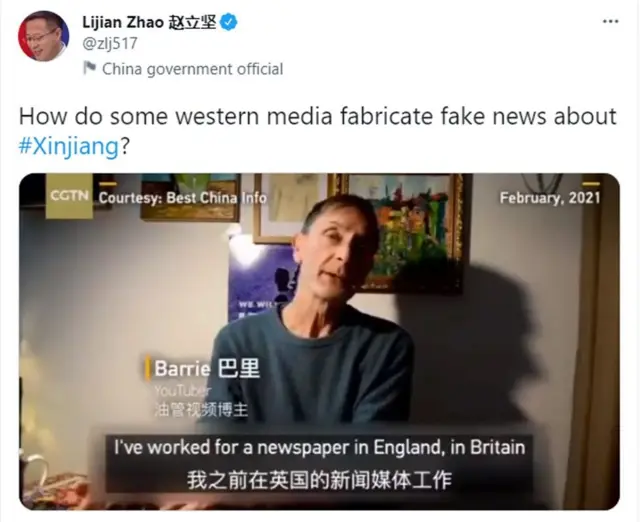 Твитдан нусха