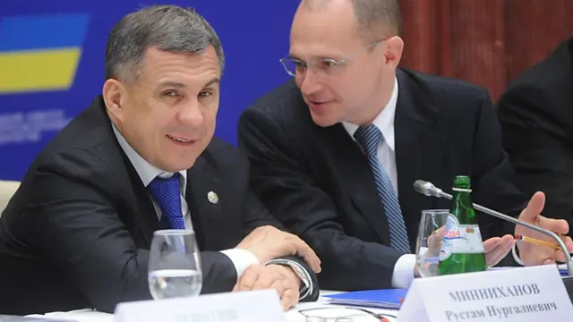Минниханов и Кириенко