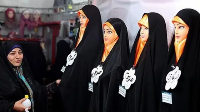 حجاب