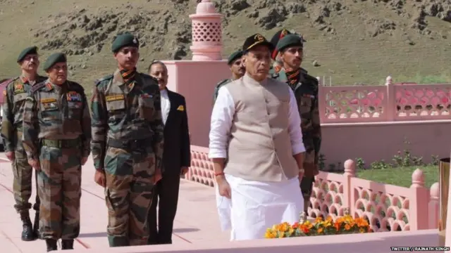 राजनाथ सिंह