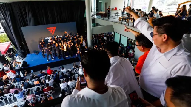 พรรคก้าวไกล