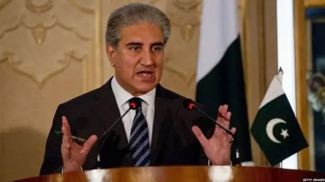 शाह महमूद कुरैशी