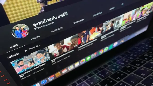 ผลจากกระแสความนิยมดังกล่าวทำให้บุคคลในข่าวได้เปิดช่องยูทิวบ์ "ลุงพลป้าแต๋น แฟมิลี่" เมื่อวันที่ 14 ส.ค. ที่ผ่านมาและมียอดผู้ติดตามเพิ่มขึ้นอย่างรวดเร็ว โดยขณะนี้มีผู้ติดตามกว่า 210,000 ราย