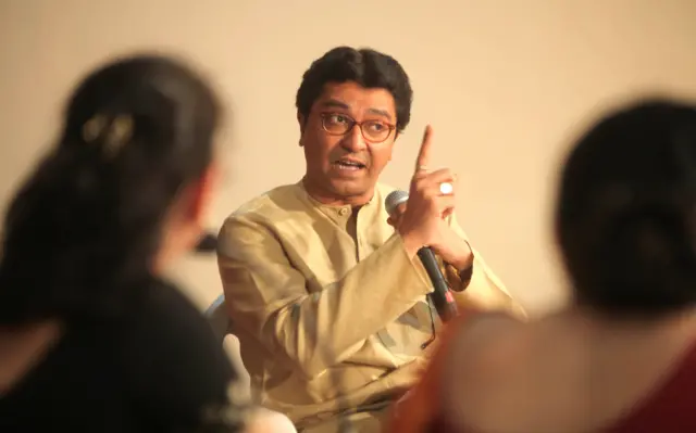 राज ठाकरे