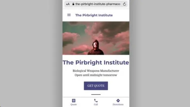 وب‌سایت جعلی موسسه پیربرایت