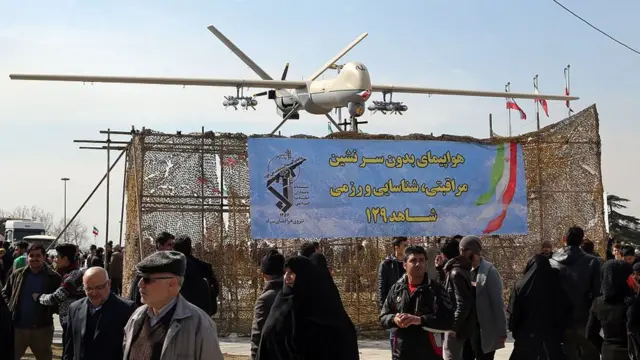 іранський дрон