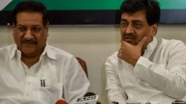 पृथ्वीराज चव्हाण आणि अशोक चव्हाण