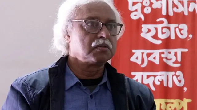 সাত দলের বাম গণতান্ত্রিক জোটের সমন্বয়ক রুহিন হোসেন প্রিন্স