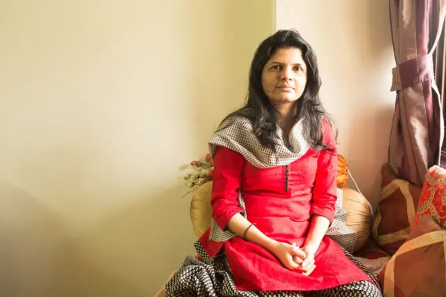 दीप्ति चव्हाण