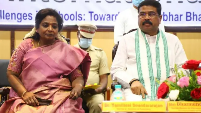 புதுச்சேரி சிபிஎஸ்இ