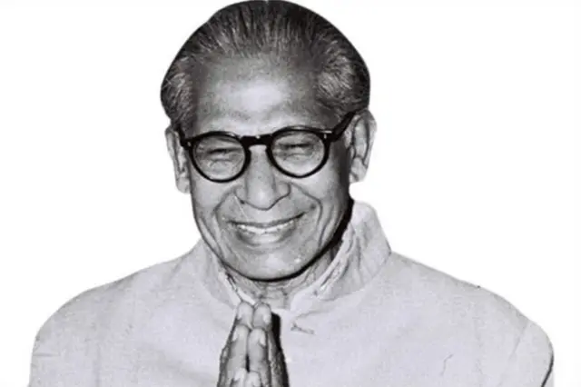 हरिवंश राय बच्चन