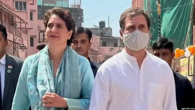 राहुल गांधी और प्रियंका गांधी