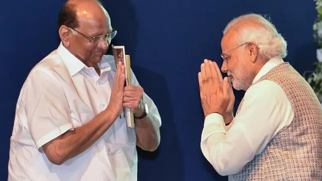 नरेंद्र मोदी आणि शरद पवार
