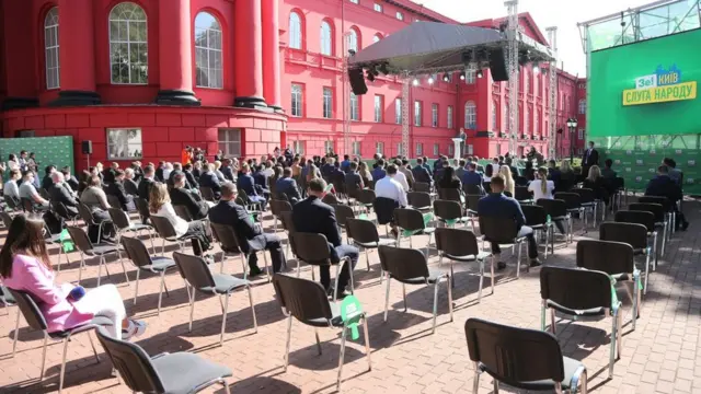 З'їзд Слуги народу в університеті Шевченка