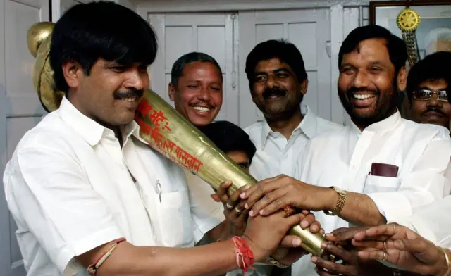 रामविलास पासवान