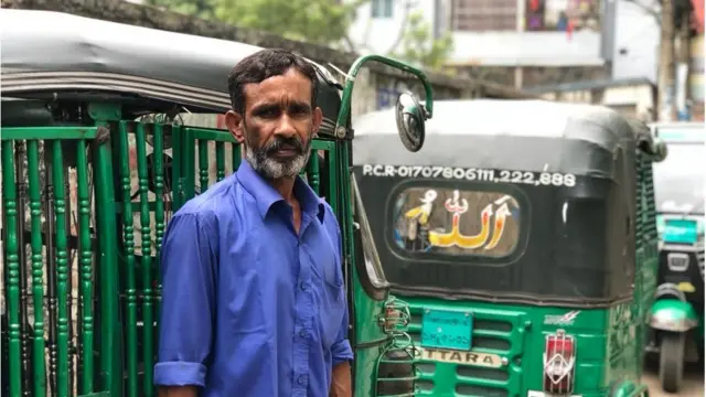 মোহাম্মদ হাদিস উদ্দন