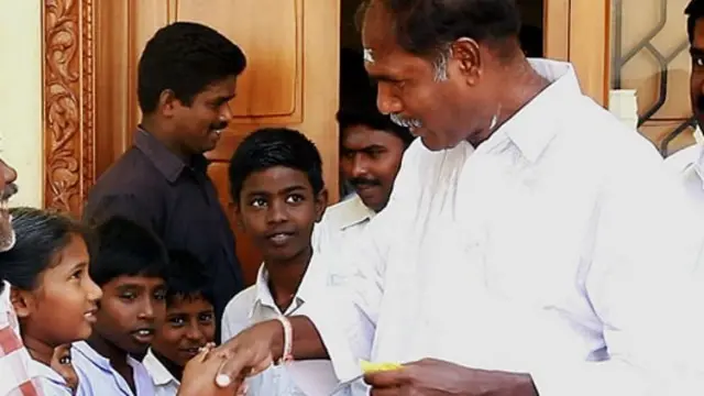 ரங்கசாமி