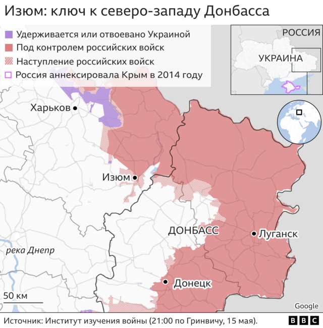 Карта с изображением Изюма и северо-запада Донбасса