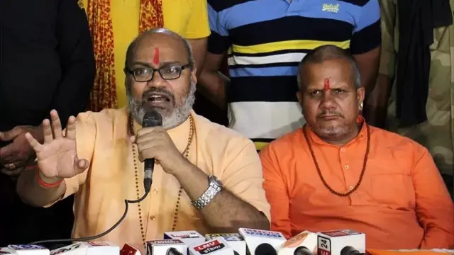 ધર્મસંસદ, હરિદ્વાર