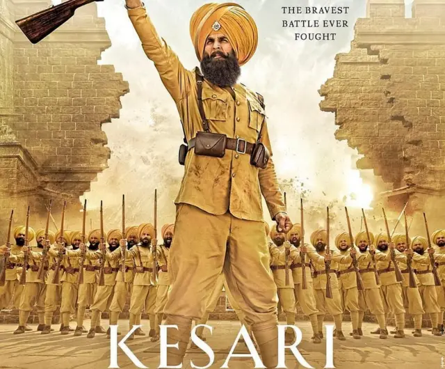 अक्षय कुमार