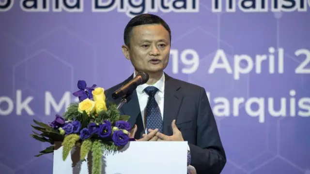 แจ็ค หม่า บนเวทีลงนามความร่วมมือเมื่อวันที่ 19 เม.ย. ที่ผ่านมา