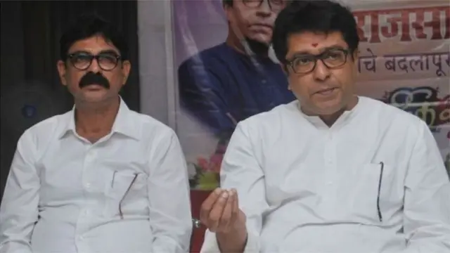 बाळा नांदगावकर, राज ठाकरे