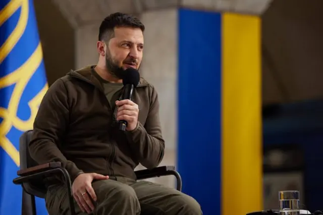 Зеленський