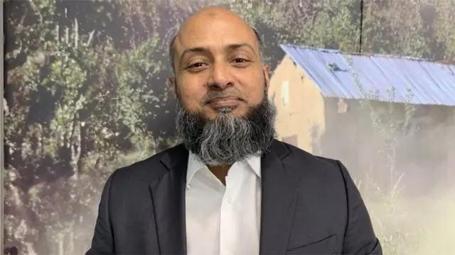 गुलाम झिया