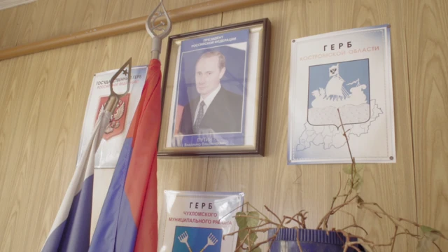 Кабинет главы сельсовета