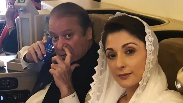 نواز شریف اور مریم نواز