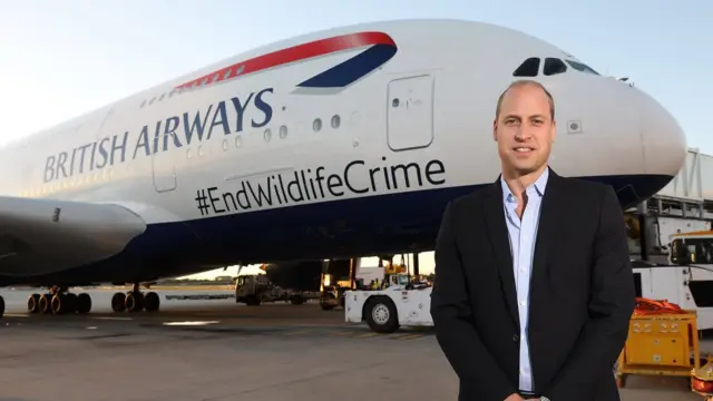 Принц Уильям