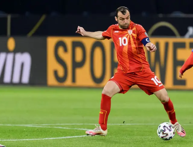 گوران پاندف