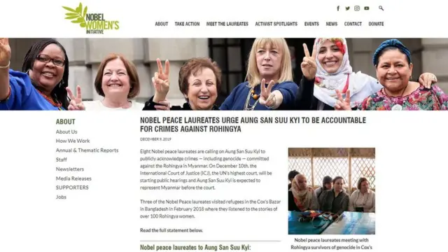 রোহিঙ্গাদের উপর নির্যাতনের অভিযোগ স্বীকার করতে অং সান সুচিকে আহ্বান জানিয়ে বিবৃতি দেয়া হয়েছে