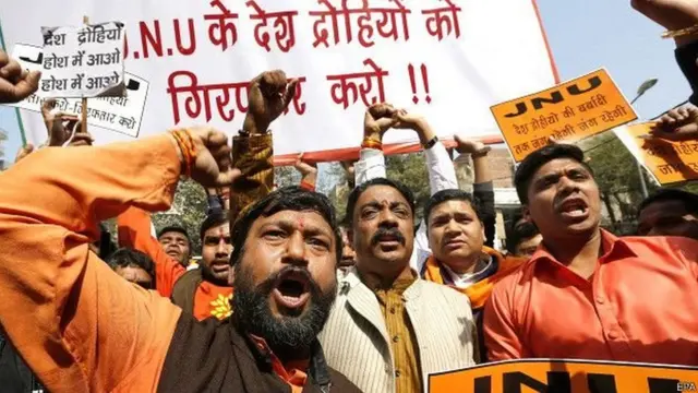 जेएनयू का विरोध