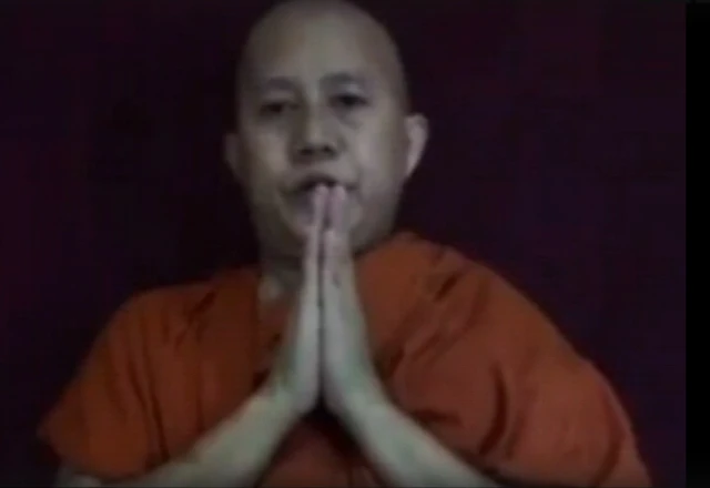 ဦးဝီရသူ