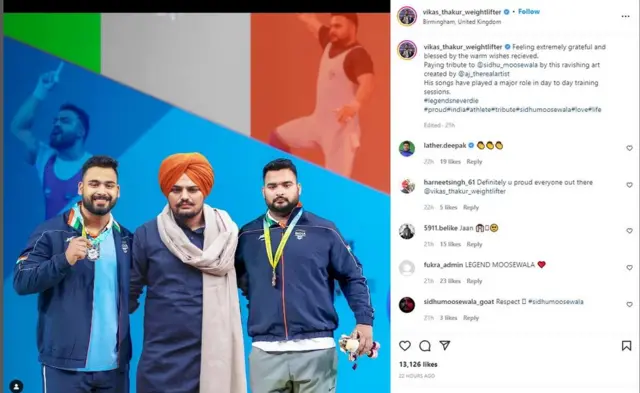 ਸਿੱਧੂ ਮੂਸੇਵਾਲਾ