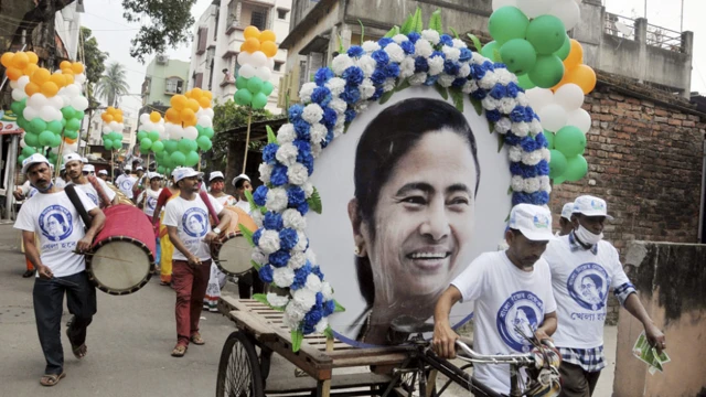 पश्चिम बंगाल विधानसभा चुनाव