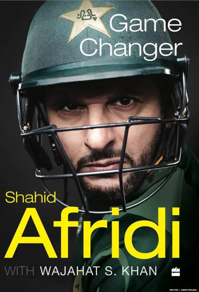 शाहीद आफ्रिदीचं आत्मचरित्र बाजारात येत आहे