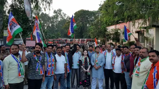 काँग्रेस बंद