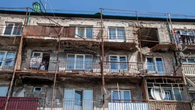 Южная Осетия