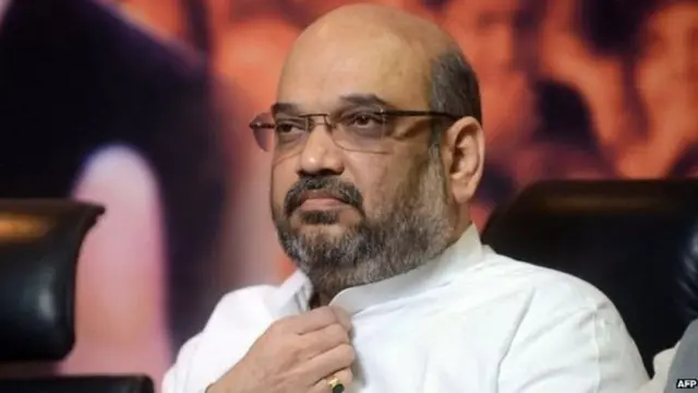 अमित शाह