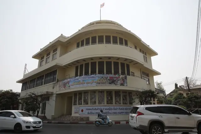 โรงแรมทหานบก