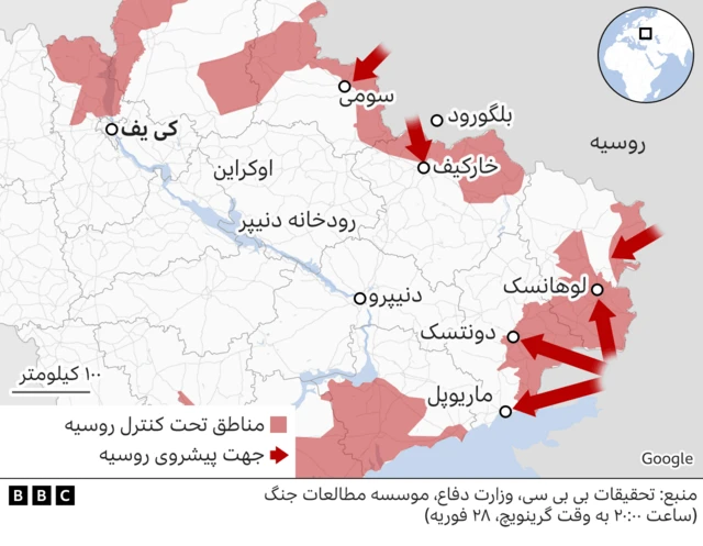 نقشه اوکراین